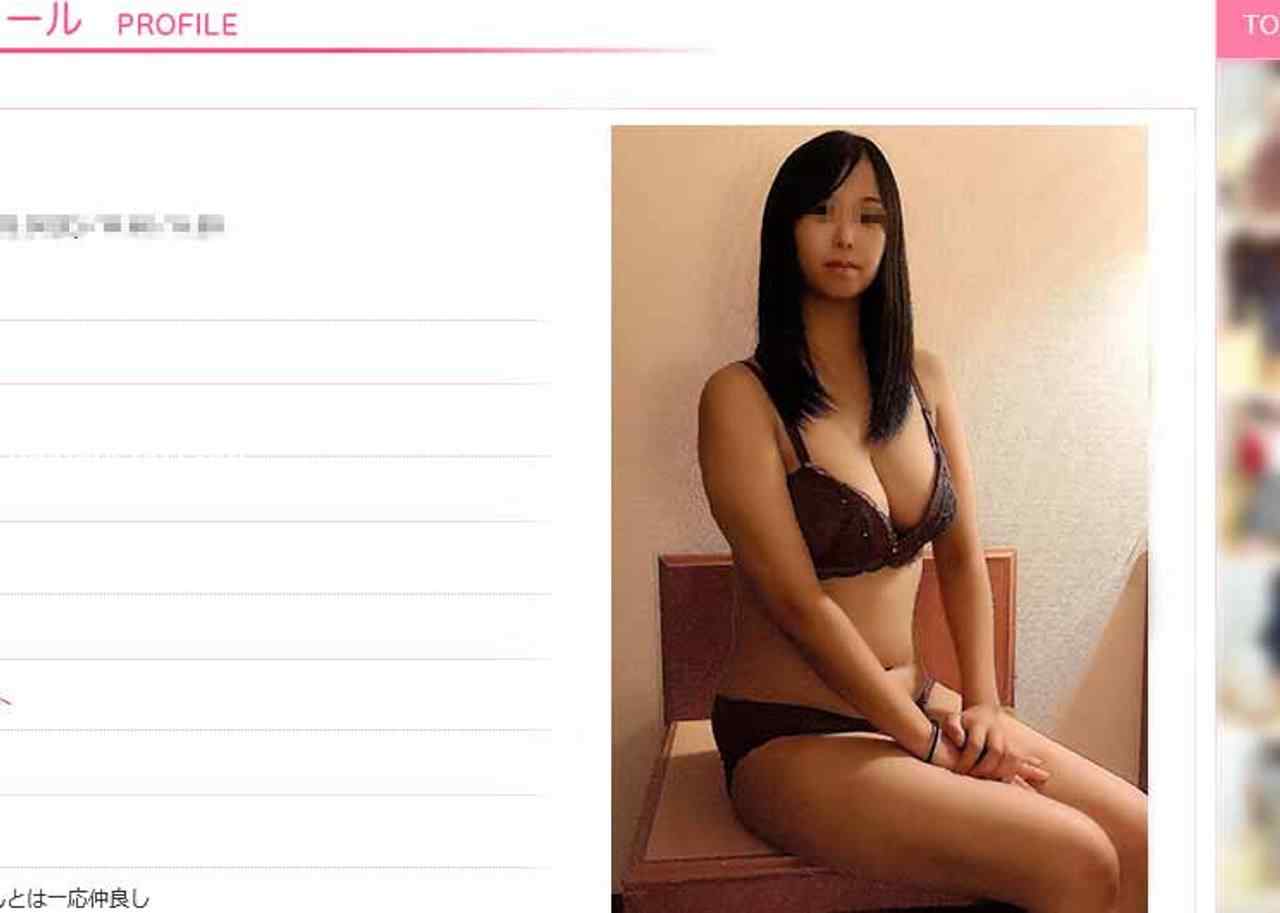 FC2-PPV-3075036 - 【個人】地味で眼鏡な巨乳妻。サイトで見つけ脅えながらも身体を貪られ、長い髪と揺れる巨乳が心も揺らす。これからもよろしく。その巨乳は誰のもの。 thumbnail_1.jpg