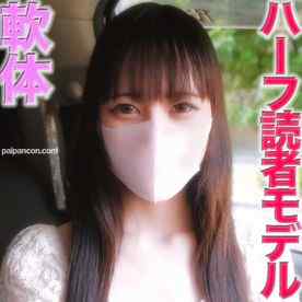 FC2-PPV-3080208 - 元z○○○er読者モデル、欧米ハーフ美女、『本編動画では完全に顔出しです』完全初撮影！！『個人撮影』個撮オリジナル２６４人目