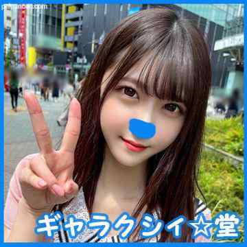 FC2-PPV-3080945 - 【FC2発撮り】顔出し！素人女子大生【限定】あかりちゃん20歳自分でエッチな動画を撮ってネットにアップしているエロJDの撮影現場に潜入！撮影終わりにムラムラしているところを逃さず即合体！！