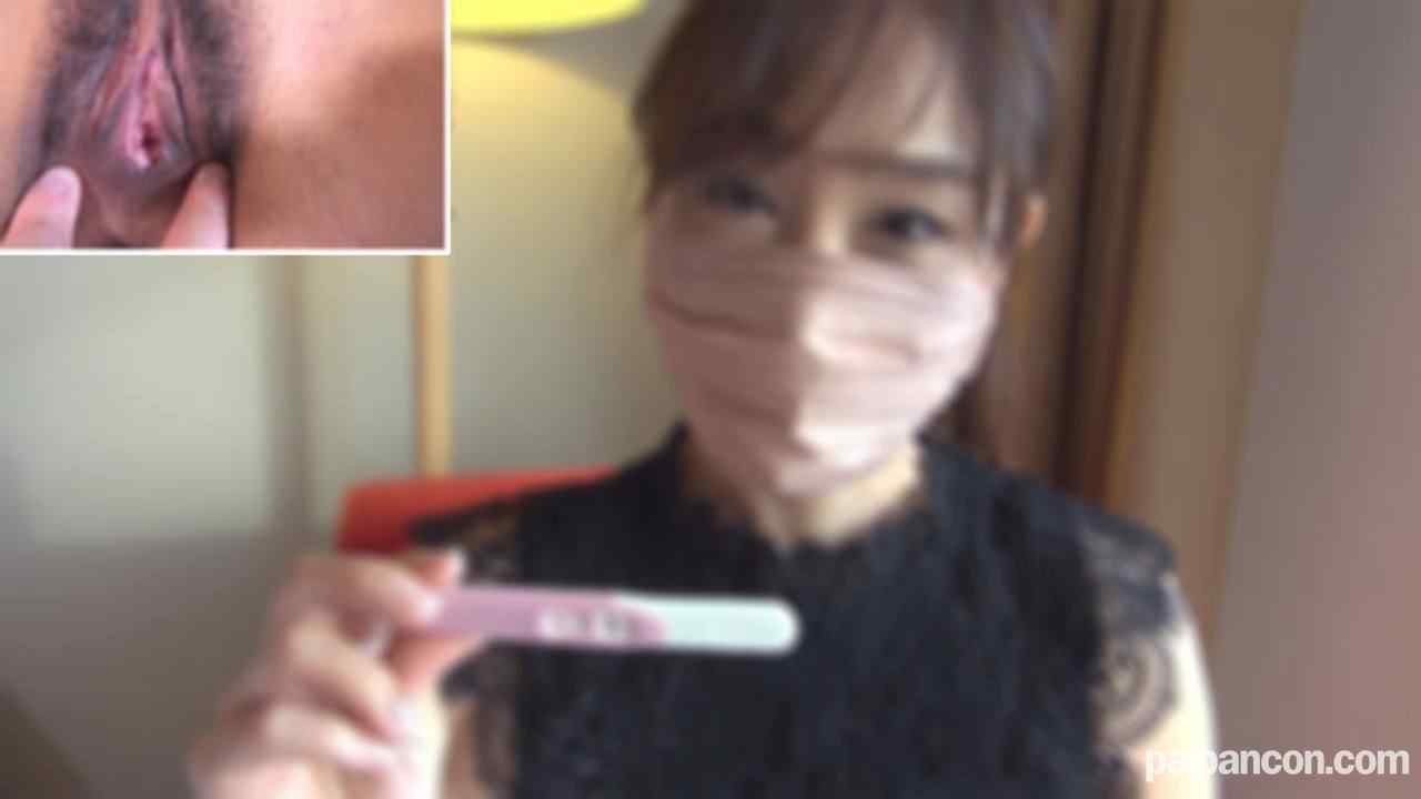 FC2-PPV-3081028 - 地方人妻40歳、「他人の子供妊娠しちゃうかも、ごめんなさい。。」　海辺デートしてから何度も孕ませ中出し thumbnail_3.jpg