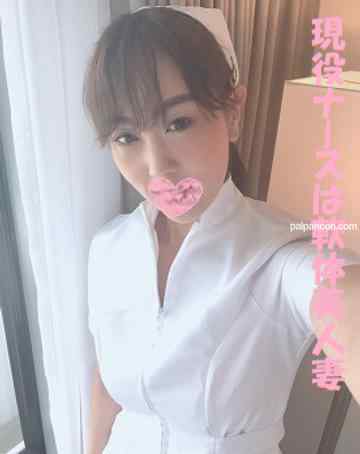 FC2-PPV-3081529 - 【期間限定】現看護師ナースの大人のお仕事❤️元ヨガトレーナーの美人妻❤️軟体披露しそのまま超名器に2連続中出し❤️ナース姿でも2連続中出し❤️お掃除フェラで手コキ精子搾取
