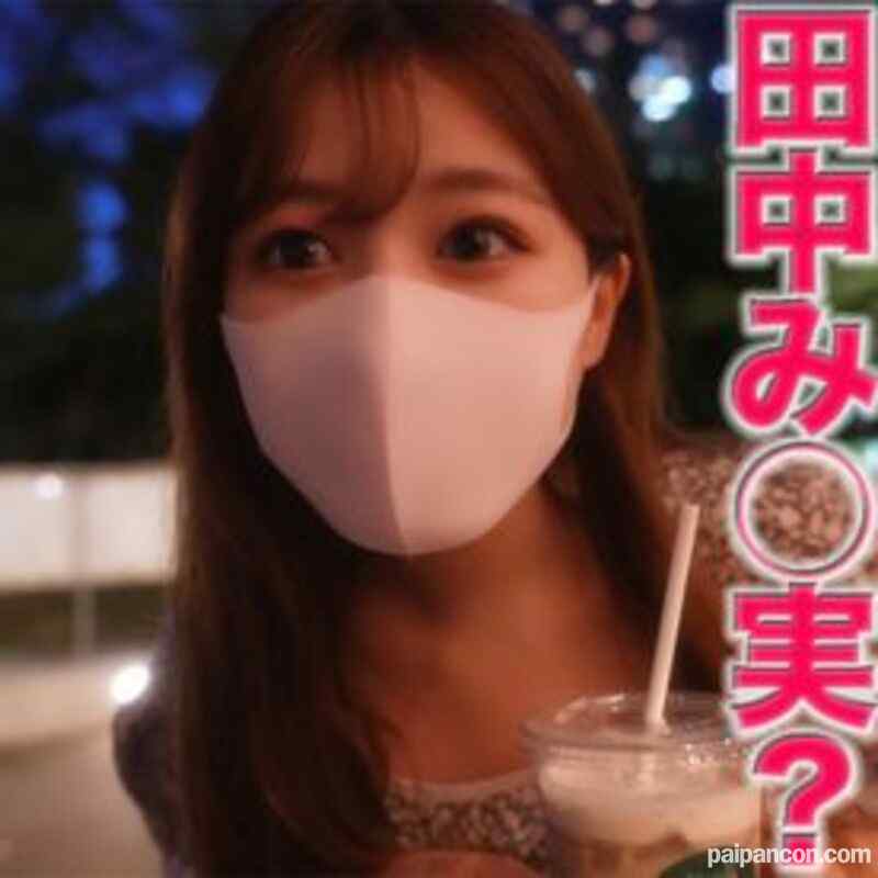 FC2-PPV-3097047 - また涙、、、逸材！！、これぞ本物素人の極み！！、超人気アナウンサーの『田中み○実』激似！！、『人生初めての中出し』お顔、ボディー、全てが一級品！！、完全初撮影！！個撮２７６人目