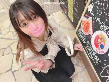 FC2-PPV-3103151 - 【無／顔晒し】猫なで声と、愛嬌の良さで男を惑わす美女の裏の顔を暴いてみた。