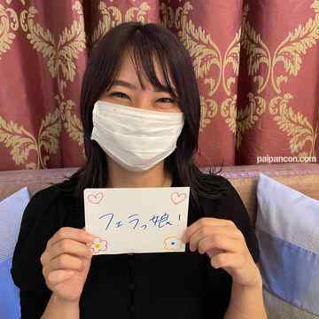 FC2-PPV-3105846 - 可愛すぎる幼〇園教諭24歳。顔を赤らめ恥じらいながら即尺＆イラマ→大量顔射。