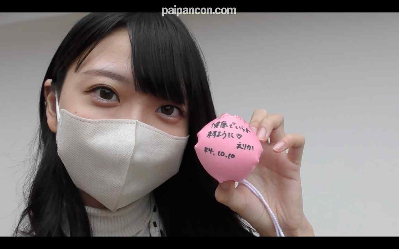 FC2-PPV-3111569 - えりかファン感謝祭企画！鬼ごっこ第２弾！勝者には念願の中出し解禁のご褒美も！えりかちゃんはやっぱり究極美**でした thumbnail_1.jpg