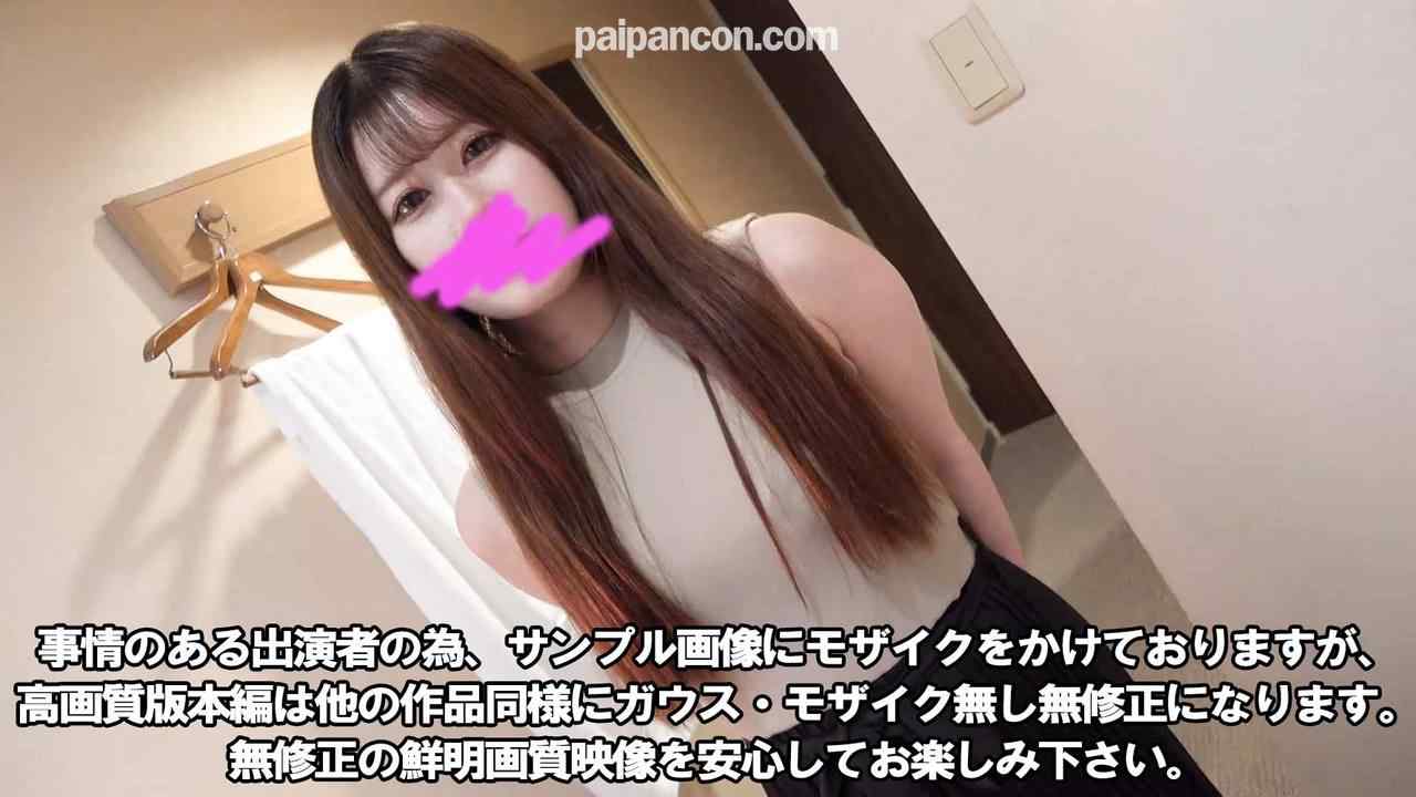 FC2-PPV-3115163 - ☆3万フォロワー突破セール開催中☆【顔出し】【中出し】【3P】超有名アイドルグループオーディション通過のスレンダー美尻ボディ！ゆきちゃんが二度と会いたくない最低元彼を呼ん thumbnail_0.jpg