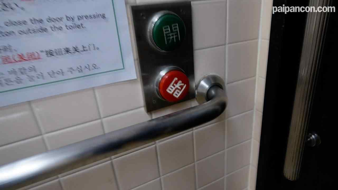 FC2-PPV-3117169 - 初撮影！！ずっと普通の子として生きてきたピュアで清楚な短大生を・・・発情し汚したくなった僕は多目的トイレで猥褻行為！さらにホテルに連れ込み初めての連続膣内射精！！ thumbnail_1.jpg