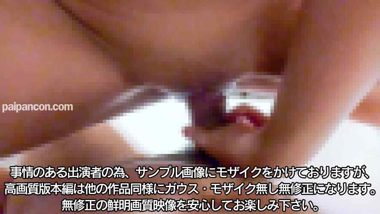 FC2-PPV-3120860 - 【顔晒し】【流出】【中出し】名門保●園で先生しているFカップグラマーに濃厚生ハメ種付けプレス thumbnail_6.jpg