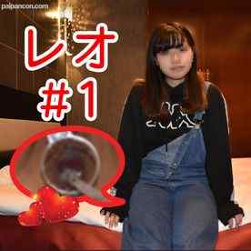 FC2-PPV-3127334 - レオちゃん１９歳　排卵日種付け＃１