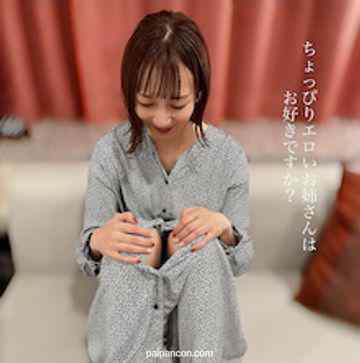 FC2-PPV-3131656 - おっとりした性格と可愛らしい笑顔に魅了されること間違いなしの美女と昼間から愛を確かめ合ってきました