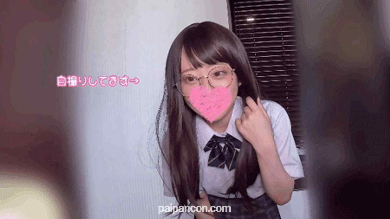 FC2-PPV-3133746 - 身長142cm田舎の小っちゃな〼リメガネっ娘Jをオナホ扱い【弘◯アナ似・初撮りコトノちゃん】中出し+おそうじフェラごっくん／駅弁＆ロールスロイスで飛んじゃう 4K 90分 thumbnail_1.jpg