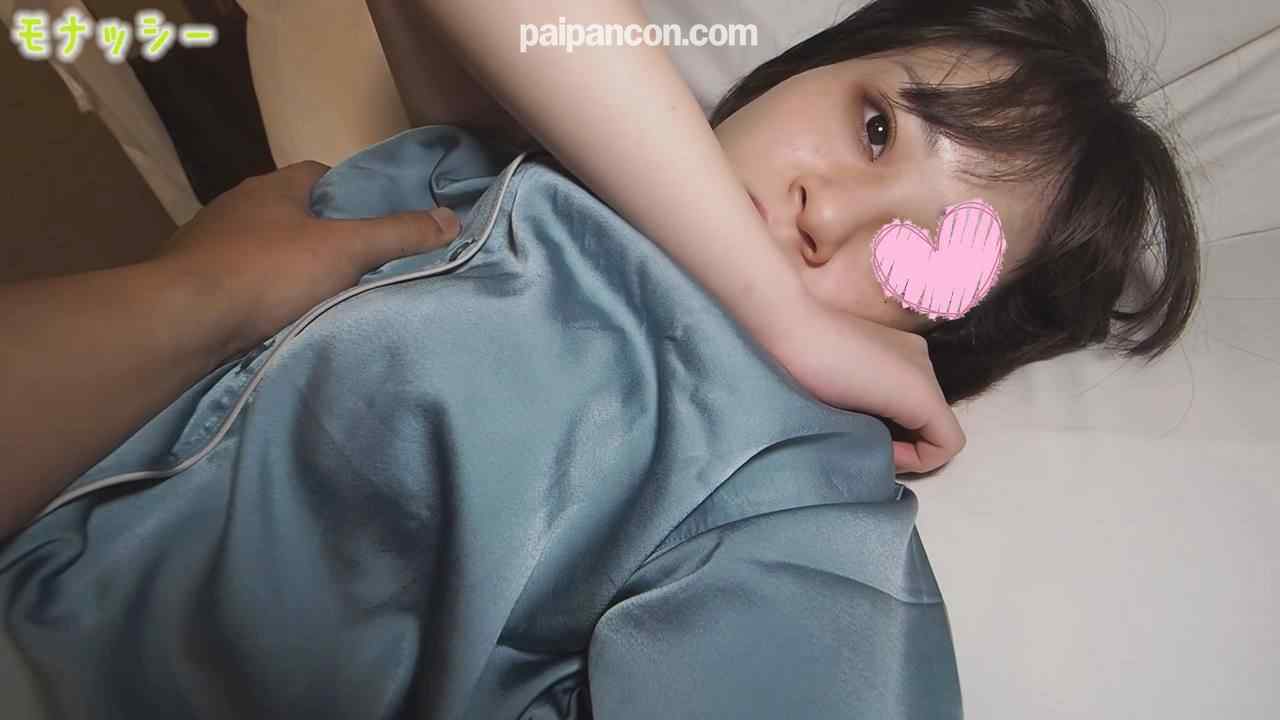 FC2-PPV-3137701 - 【パジャマ★モナシ】パジャマdeおじゃま♥合法ろり♥ボッキ乳首の美乳ちっぱい♥ツルツルの美オメコに太い指が入ったら腰が浮いちゃう♥お兄さんになった気分でイジメちゃう♥ thumbnail_1.jpg