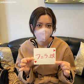 FC2-PPV-3140886 - 【番外編】フェラっ娘2人目人妻とハメ撮り。妊活を始めた人妻に種付け孕ませSEX→大量中出し。
