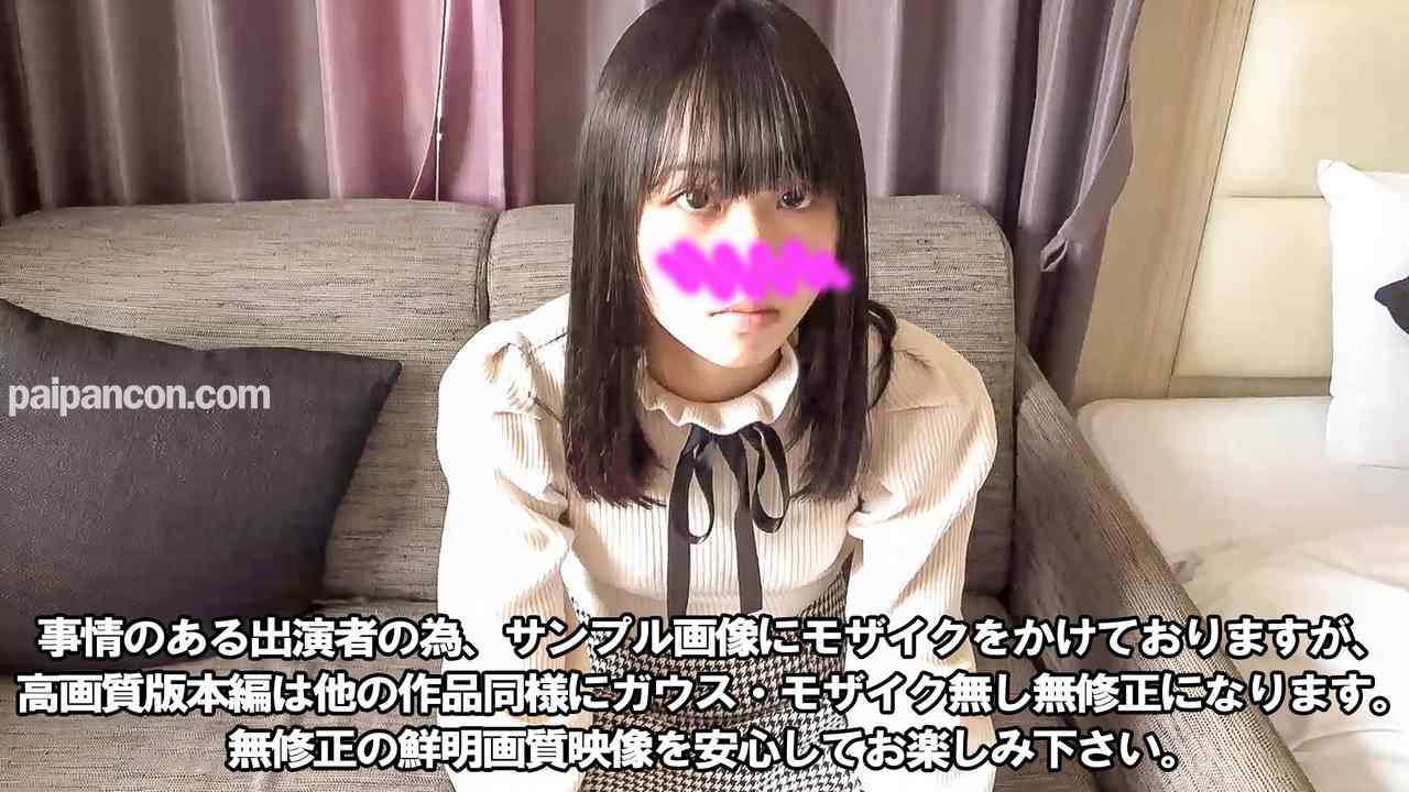 FC2-PPV-3142763 - 【顔出し】【修正無し】ほぼ高コー生のままのロ利ルックス美小女。他薦による再出演。前回よりもハードに未開発ボディに快楽と肉棒と精液を流し込みました thumbnail_1.jpg