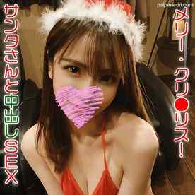 FC2-PPV-3153902 - メリー・クリ●リス！ 聖なる夜に卑猥なサンタさんと孕ませ中出しSEX──Dカップくびれ美女さーたんとのクリスマス性交