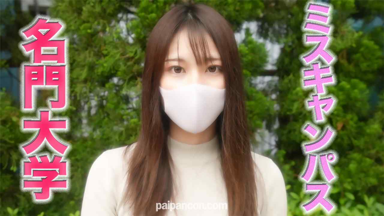 FC2-PPV-3153939 - 消されちゃいました『凍結復活』本物の『準ミスキャンパス』FC２に再降臨！！、あの正真正銘の有名大学の本物の『準ミスキャンパス』に、ディープ＆フェラ、、、超絶綺麗な顔立ちは必見、中出し２回戦、『個人撮影 thumbnail_0.jpg