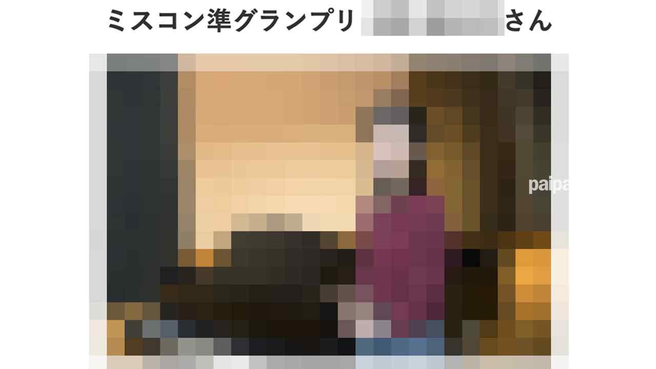 FC2-PPV-3153939 - 消されちゃいました『凍結復活』本物の『準ミスキャンパス』FC２に再降臨！！、あの正真正銘の有名大学の本物の『準ミスキャンパス』に、ディープ＆フェラ、、、超絶綺麗な顔立ちは必見、中出し２回戦、『個人撮影 thumbnail_1.jpg