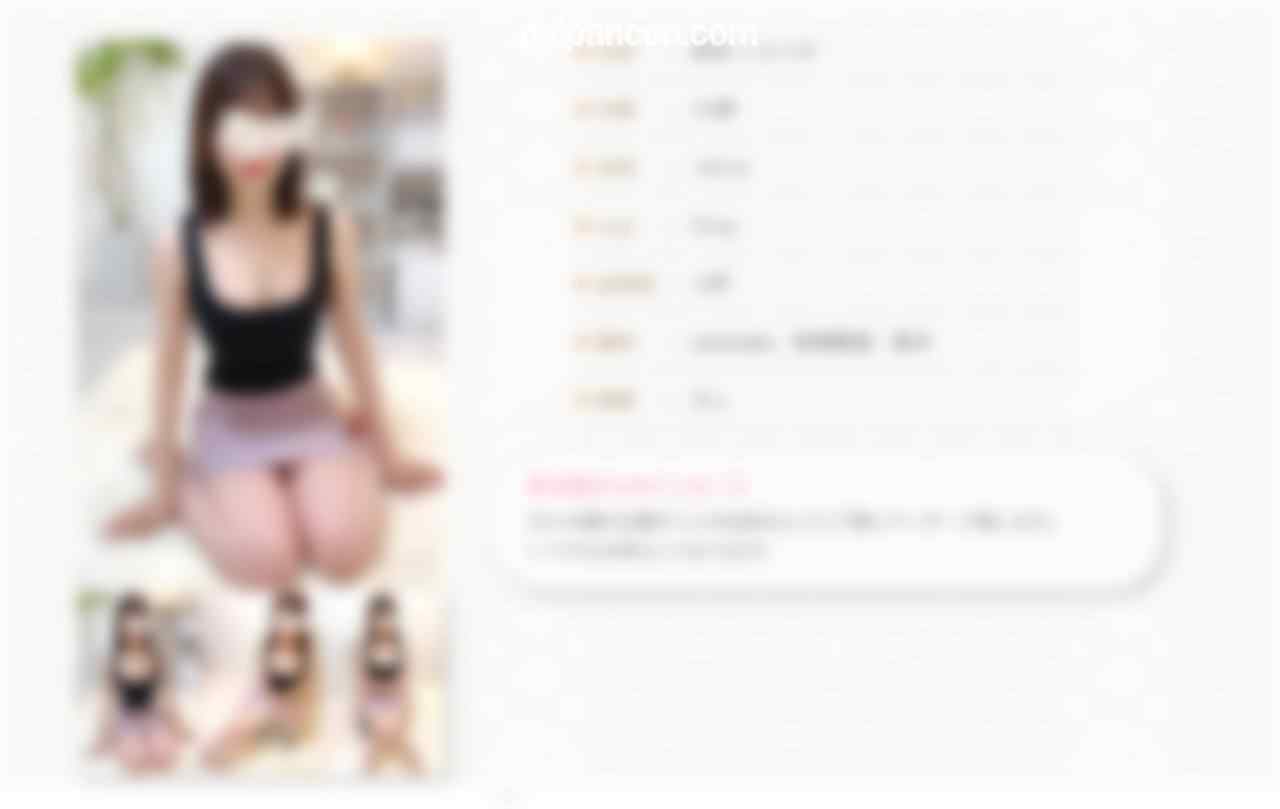 FC2-PPV-3154005 - 突撃メンエス企画第２弾　メガネ型カメラと小型カメラで潜入****　ヌキあり情報のあった池袋のメンズエステへ潜入　レビュー特典でセラピスト情報 thumbnail_0.jpg