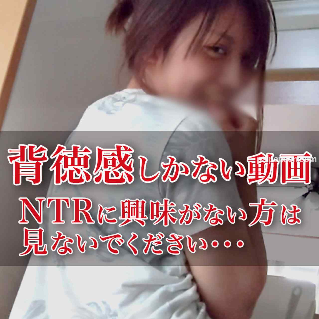 FC2-PPV-3158839 - お子さんにバレないよう声を我慢するけど→快楽に負けて声を我慢できずにメス顔ダブルピースをお子さんに晒すw thumbnail_0.jpg