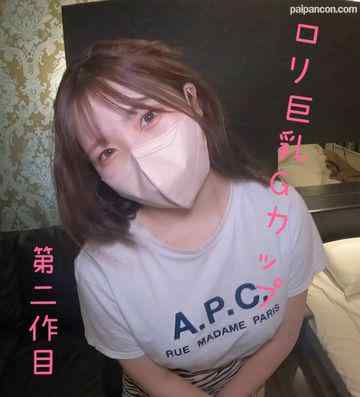 FC2-PPV-3164030 - 第二作目　あの人気な童顔Gカップ女子大生とハチャメチャせっくす。亀頭攻めとパイズリで昇天寸前。正常位とバイブ攻めでイキまくってました。