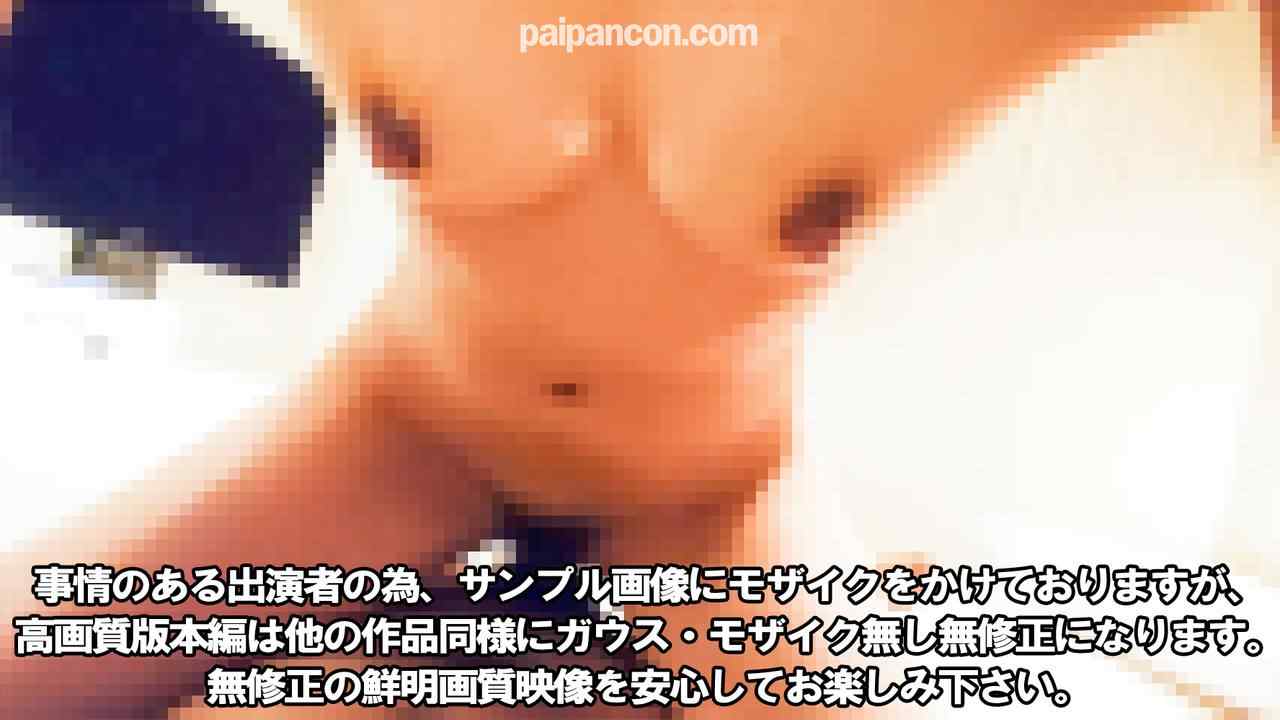 FC2-PPV-3164066 - 【無許可】【顔晒し】【流出】コロナで職を失い生活に困窮したシングルマザー。音信不通で一年以上過ぎたので生中出しハメ撮りをバラ撒くことにしました。 thumbnail_5.jpg