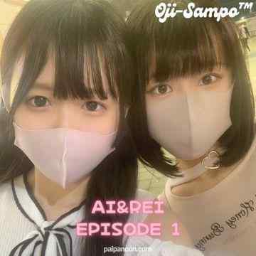 FC2-PPV-3165889 - 【無修正】顔出し！！ト●横界隈でみつけた担当さんに貢いじゃうあいちゃんから地下アイドルの友達も呼んで３Pでどうですかって言われて断れず乱行しちゃいましたepisode1 ai&rei