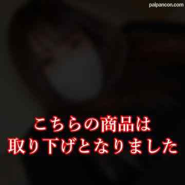 FC2-PPV-3169572 - 【二回中出し】可愛い体育会系の大学生♡若いからだを安売りした結果、おじさんに二回も無慈悲の中出しされてしまいました♡