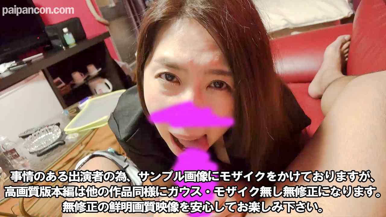 FC2-PPV-3169986 - 【顔出し】【流出】その⑤某エリート官僚の美人熟女妻をNTRハメ撮り※事情お察し下さい※あまり詳しくは書けません thumbnail_0.jpg
