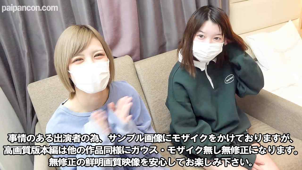 FC2-PPV-3175345 - 【祝】2000レビュー達成記念セール開催中【4P】【乱交】【潮吹き】【W中出し】ウチの成績の悪い若い女性新人が極上スレンダー巨乳で上京一年目の純朴ロ・理フェイス娘をスカウトしてきました thumbnail_0.jpg