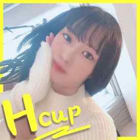 FC2-PPV-3177573 - 【ハメ撮り晒します】Hカップ巨乳のセフレと下界を見下ろしながら窓際で中出しセックス