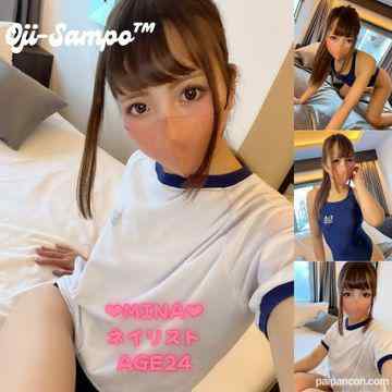 FC2-PPV-3185990 - 【無修正】顔出し！！超敏感体質ネイリストみなちゃんにコスプレさせて激しく攻めたら前回よりもさらにお潮が止まらなくてガチイキ痙攣しまくりでした！！レビュートリプル特典付き！