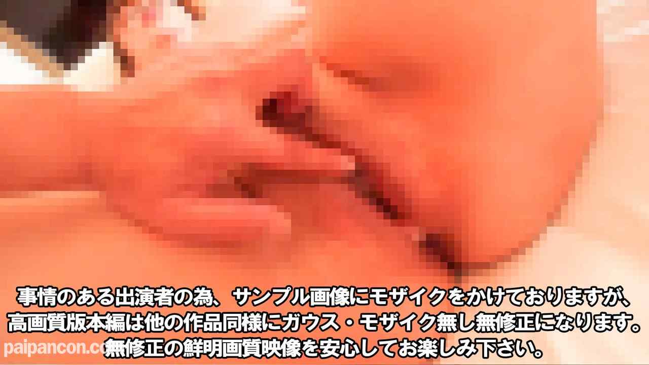FC2-PPV-3196213 - ※限定再販※【中毒リピ】美形・巨乳インフルエンサー。人気ユーチューバーのカメラ目線フェラ・パイズリ・肉棒挿入に喜ぶガチ声・アヘ顔すべて晒します thumbnail_5.jpg