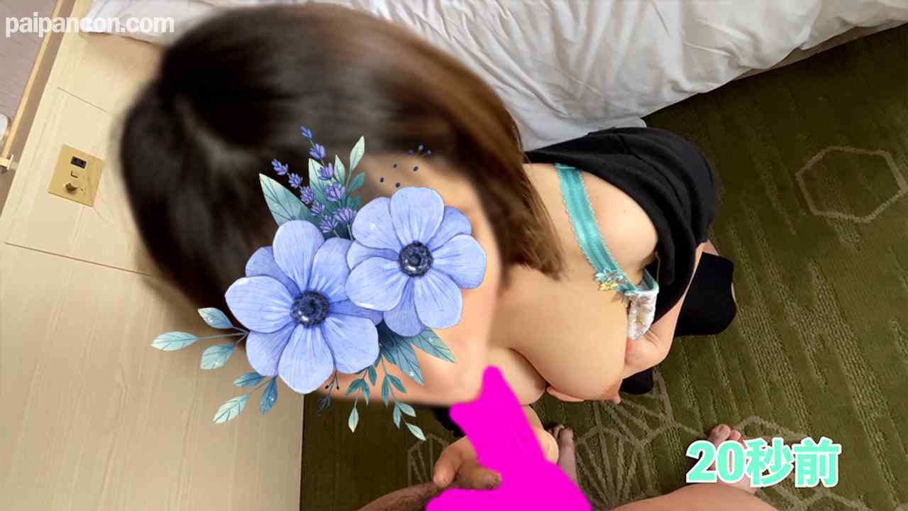 FC2-PPV-3202605 - ドスケベ巨乳の爆音ノーハンド貪欲フェラ。お口にザーメン3発じゃ物足りない…お願い！私の中に出して☆ 色白美人若菜ちゃんVol.9 thumbnail_3.jpg