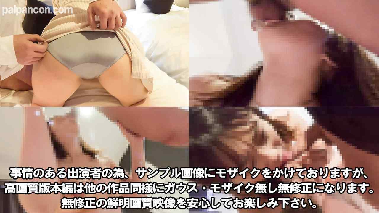 FC2-PPV-3205301 - 【顔晒し】【流出】Fカップ巨乳の小児科看護師さん。愛犬の治療費の為に2度目の顔晒しハメ撮りで肉棒２本を次々挿入で連続射精 thumbnail_1.jpg