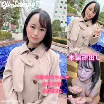 FC2-PPV-3215890 - 【顔出し！】JDまゆちゃんに最後の火遊びでおじ精子を大量生中出し！！&レビュートリプル特典！！