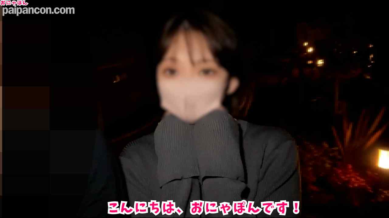 FC2-PPV-3229621 - 彼氏と喧嘩中、同級生男子の家へ 規制される例のアレを吸わされてキ〇セク堕ち！ デカチンで生ハメされ潮吹きアクメ！ 最後は『中はダメ！』って言ったのに... thumbnail_1.jpg