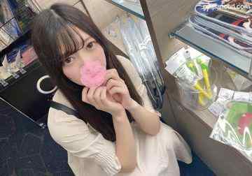 FC2-PPV-3231537 - 【顔晒し】容姿端麗な美女の弱みを握り撮影した動画を流出する。