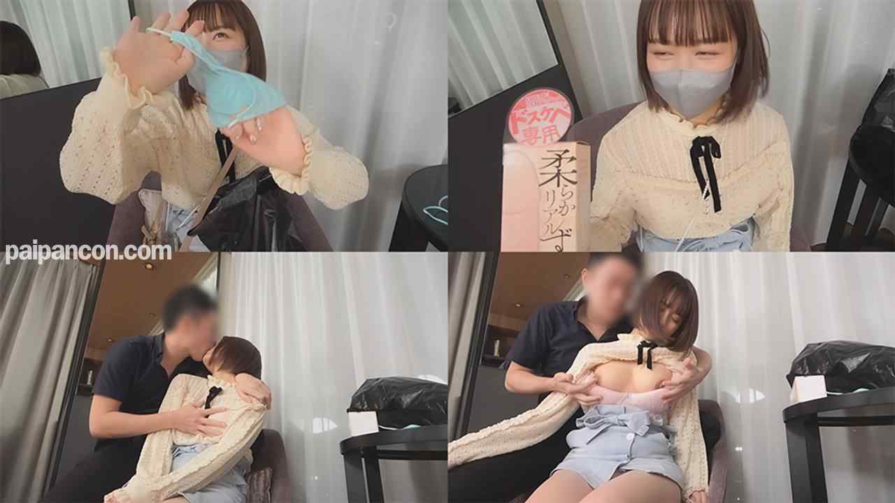 FC2-PPV-3244712 - 【ギャップ萌え・炉●巨乳】むっちむち「すけべ過ぎる」カラダの女子大生 そら（２１）極太ちんこで絶叫ナマ交尾⇒中出し２回 thumbnail_1.jpg