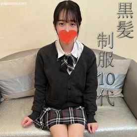 FC2-PPV-3245358 - 黒髪の制服10代。凛とした色白スレンダーの発育中マンコがまさかの大量潮吹き。人生初の生ハメ中出しの気持ちよさに絶叫。