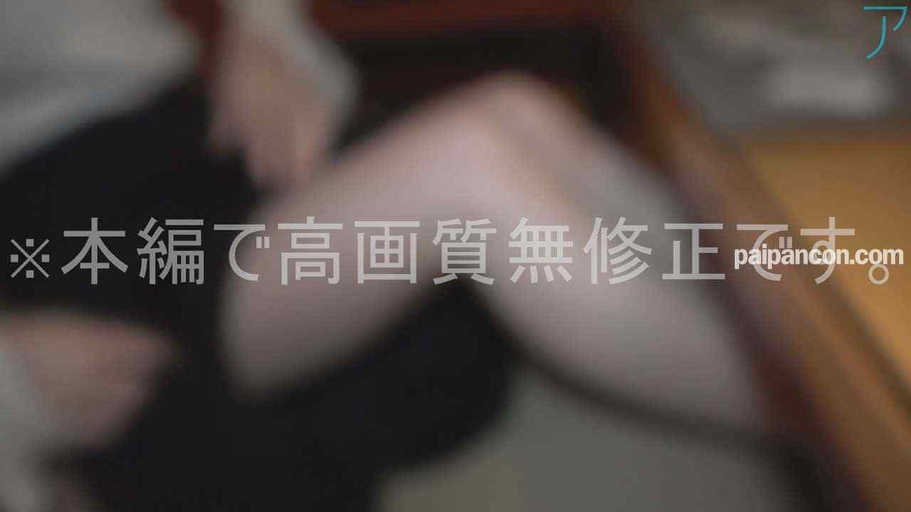 FC2-PPV-3256573 - 【#91】清廉で真面目な小学校の先生。通常時とセックス時のギャップが凄すぎる...！色気爆発で生ちんぽに感じまくりのむっつり変態でした。♡両想い♡ thumbnail_5.jpg