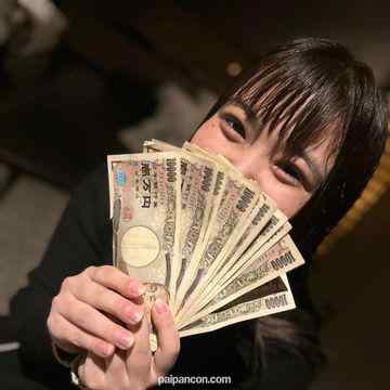 FC2-PPV-3260225 - 人懐っこい童顔娘♡すぐにとろ～んとオンナ顔で喘いで中出し！お掃除フェラまで◎