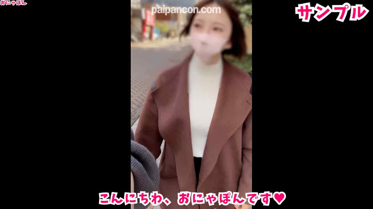 FC2-PPV-3269171 - デート中にセフレに呼び出されて、性欲処理に付き合わされました... デカチンの快楽に負けて自分から腰振って『もっとおちん〇んほしぃ』って言ってました... 最後は中出しはダメダメ！って言ったのに... thumbnail_2.jpg