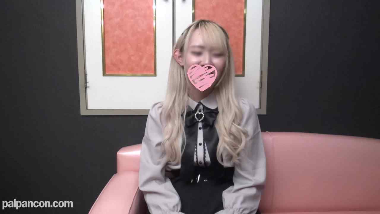 FC2-PPV-3275029 - 【新作限定値下げ】地雷服を着た色白スレンダー女子まみさんとイチャイチャ生セックス。気持ちよさゆえに最後は中出し…？ thumbnail_0.jpg