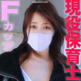 FC2-PPV-3276005 - 現*役保育士、超美形！！Fカップ美巨乳、くびれボイン！！『本編完全顔出し』、ビンタ、イマラチオ、アナル舐め、中出し種付け『個人撮影』個撮完全オリジナル３２３人目