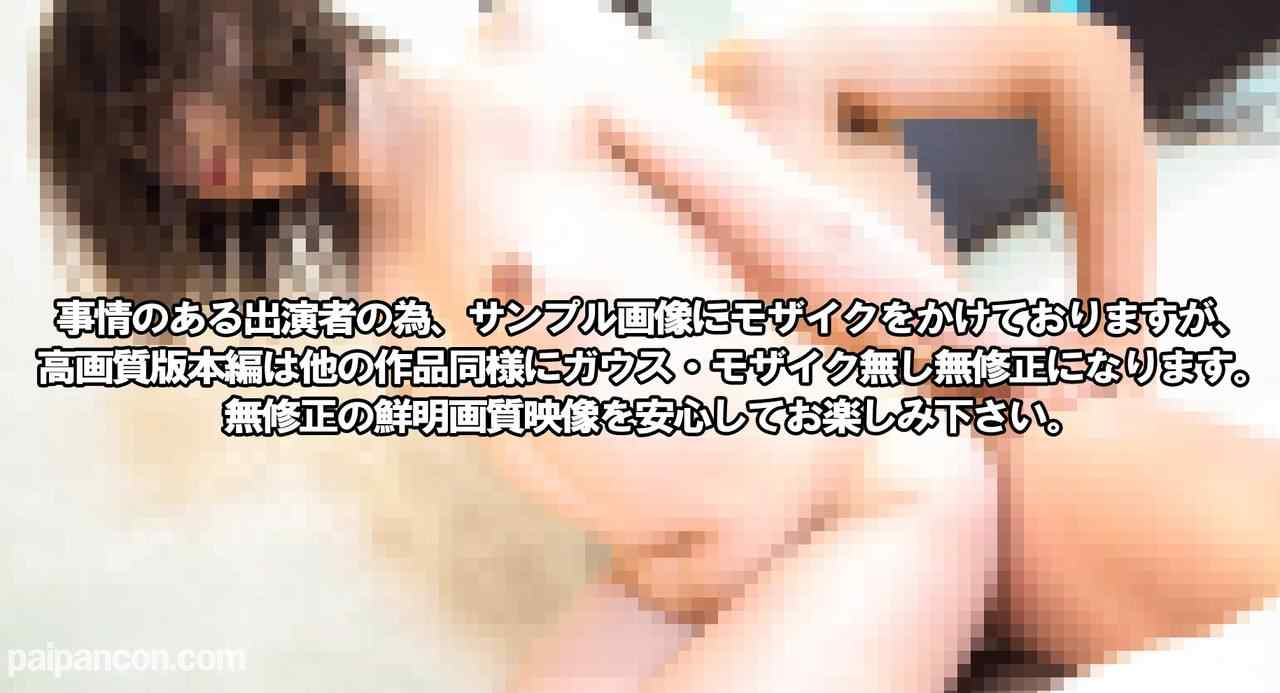 FC2-PPV-3286611 - 【顔出し】【無許可中出しFUCK】彼氏の目の前で中出し種付け！ケアマネ国家資格取得を目指して頑張る介護職21歳スレンダー美女【53分45秒】 thumbnail_3.jpg