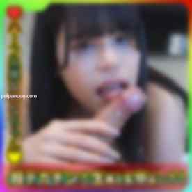 FC2-PPV-3301922 - 【個人撮影】顔出し「れな19歳」ハーフ系美*女に超デカチン生挿入！ラテン系腰ふりで騎乗位からの大量中出し！！ cover.jpg