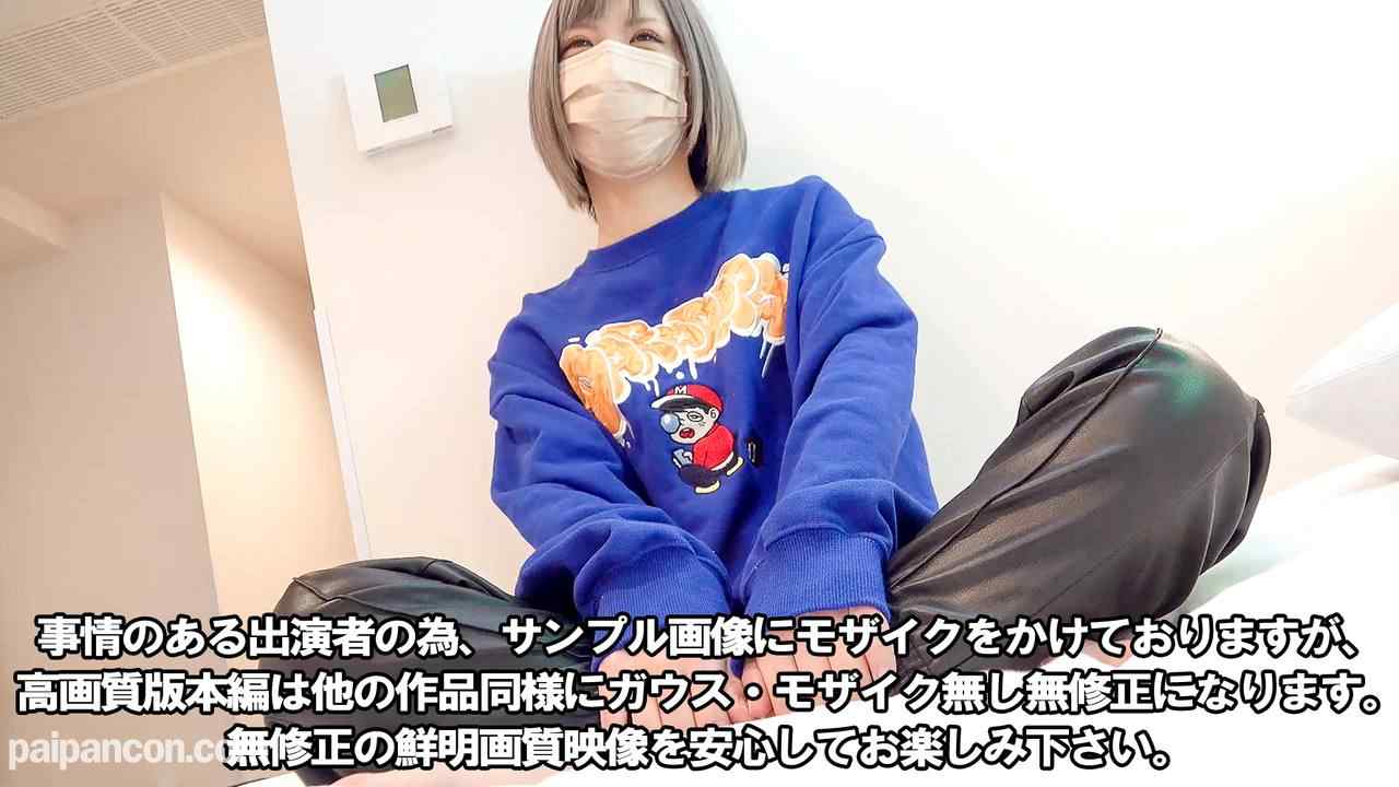 FC2-PPV-3319259 - 【中出しハメ撮り】【生活の為に期間限定で晒します】ウチの成績の悪い若い女性新人。スレンダーで明るく気立てのいい元読者モデルでクラブでダンサー【第８弾】 thumbnail_0.jpg