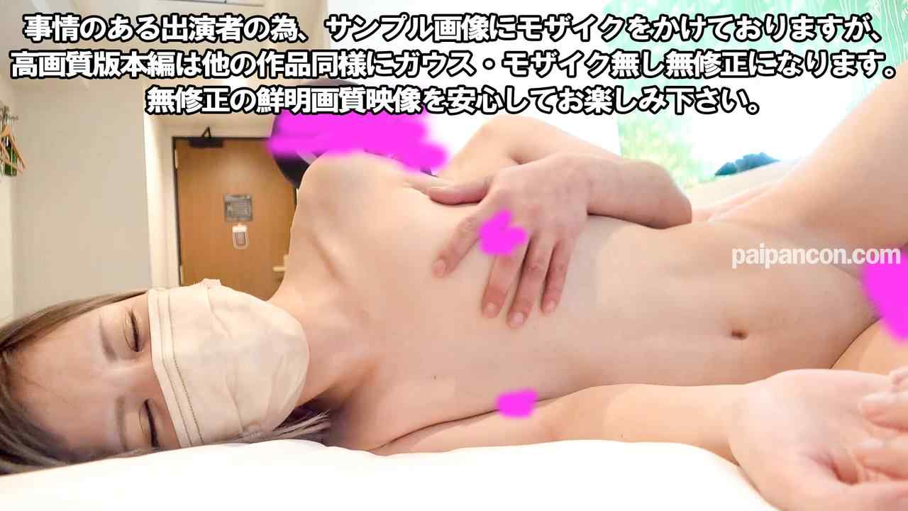 FC2-PPV-3319259 - 【中出しハメ撮り】【生活の為に期間限定で晒します】ウチの成績の悪い若い女性新人。スレンダーで明るく気立てのいい元読者モデルでクラブでダンサー【第８弾】 thumbnail_7.jpg