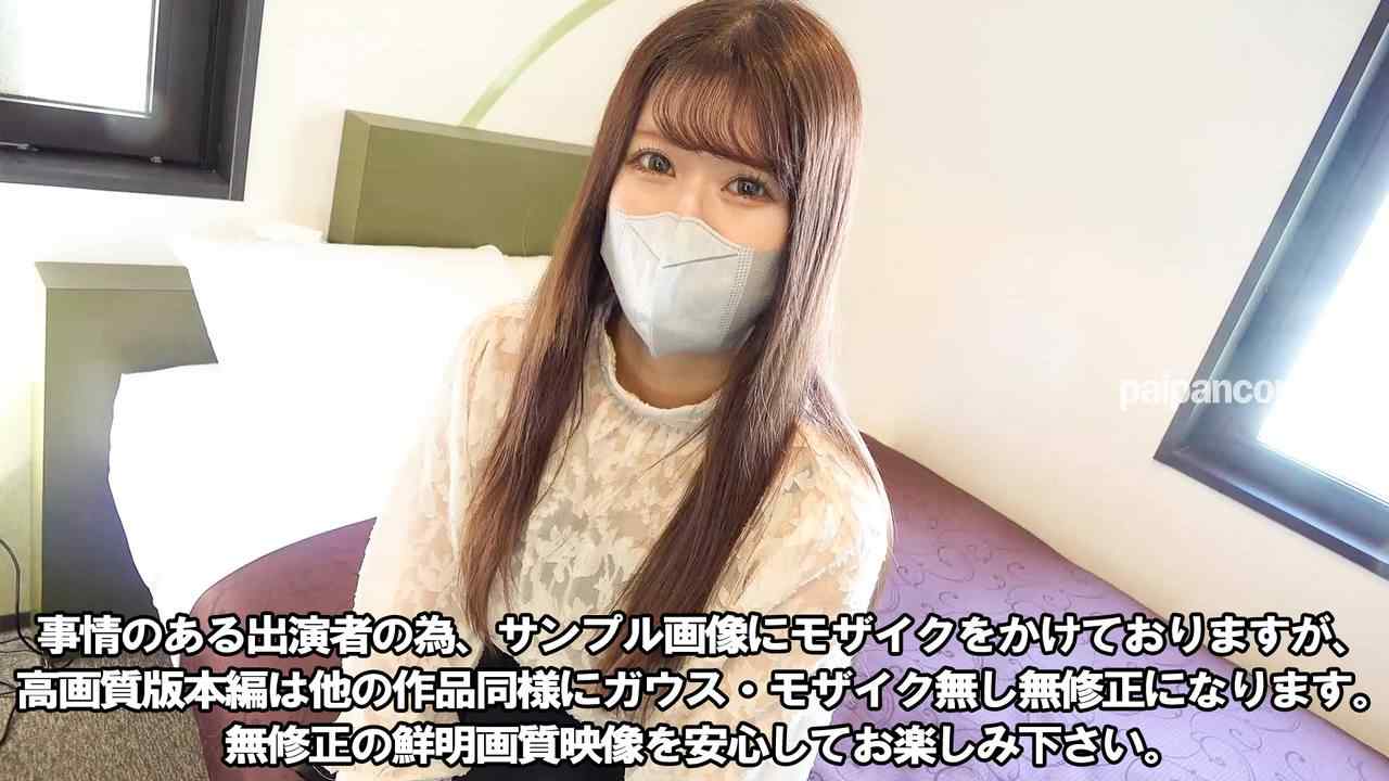 FC2-PPV-3343115 - 【中出し】【モ無】感激の再開♥超有名アイドルグループオーディション通過のスレンダー美尻ボディ！3か月振りのゆきちゃんは磨きがかかってより一層イイ女に thumbnail_0.jpg
