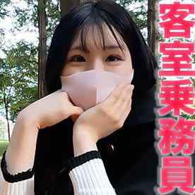 FC2-PPV-3440997 - 『凍結』『復活』再々販売！！本物の客室乗務員、キャビンアテンダント登場！、Ｇカップ、新卒の入社１年目の新人『４K画質のVR動画』特典付き、彼氏とラブラブ石原さとみ似のCAは、完全初撮影、自然の中で野外